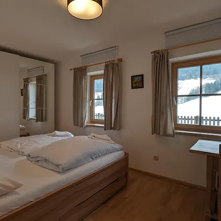 Ferius Inklusive Jokercard Im Sommer Saalbach-Hinterglemm